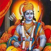 Shri ram ji